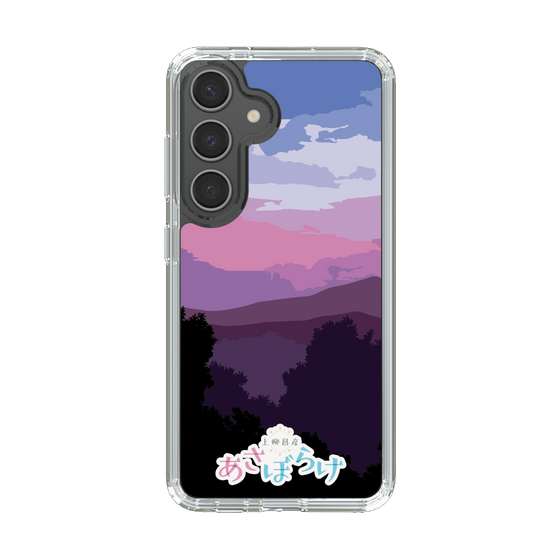 Slim Protection Case［ Nippon Broadcasting System - Masahiko Ueyanagi's Morning Light A ］