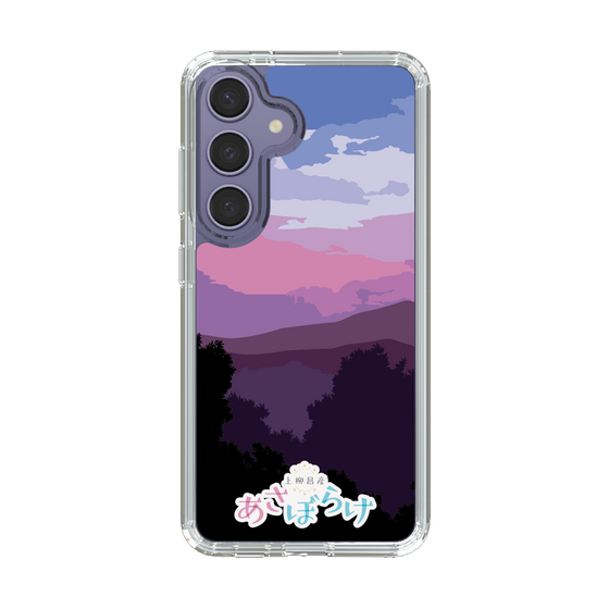 Slim Protection Case［ Nippon Broadcasting System - Masahiko Ueyanagi's Morning Light A ］
