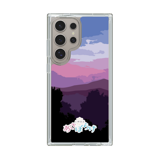 Slim Protection Case［ Nippon Broadcasting System - Masahiko Ueyanagi's Morning Light A ］