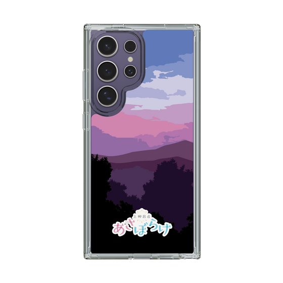 Slim Protection Case［ Nippon Broadcasting System - Masahiko Ueyanagi's Morning Light A ］