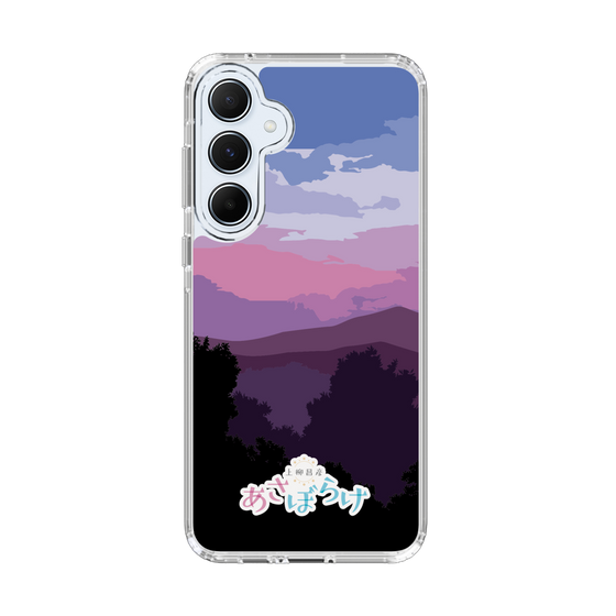 Slim Protection Case［ Nippon Broadcasting System - Masahiko Ueyanagi's Morning Light A ］