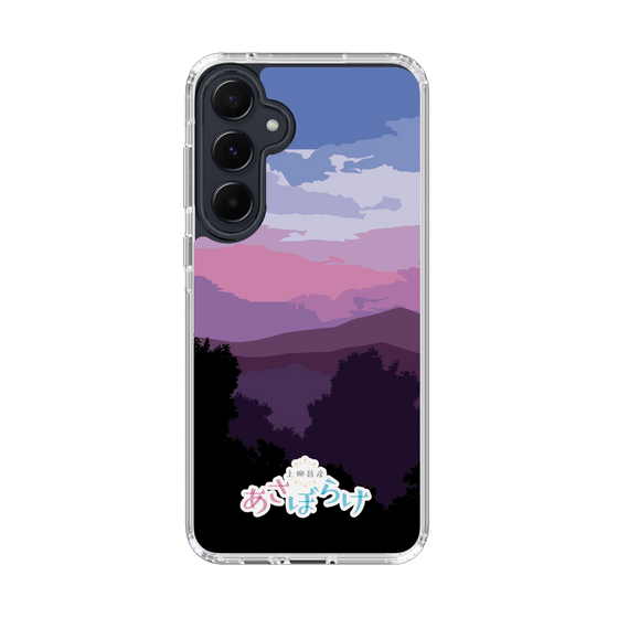 Slim Protection Case［ Nippon Broadcasting System - Masahiko Ueyanagi's Morning Light A ］