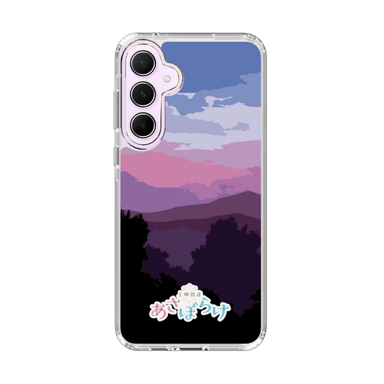 Slim Protection Case［ Nippon Broadcasting System - Masahiko Ueyanagi's Morning Light A ］