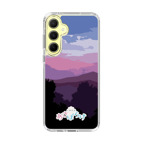 Slim Protection Case［ Nippon Broadcasting System - Masahiko Ueyanagi's Morning Light A ］