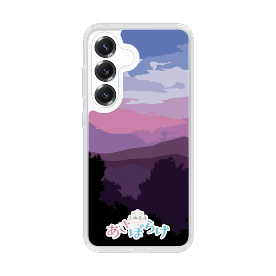 Slim Protection Case［ Nippon Broadcasting System - Masahiko Ueyanagi's Morning Light A ］
