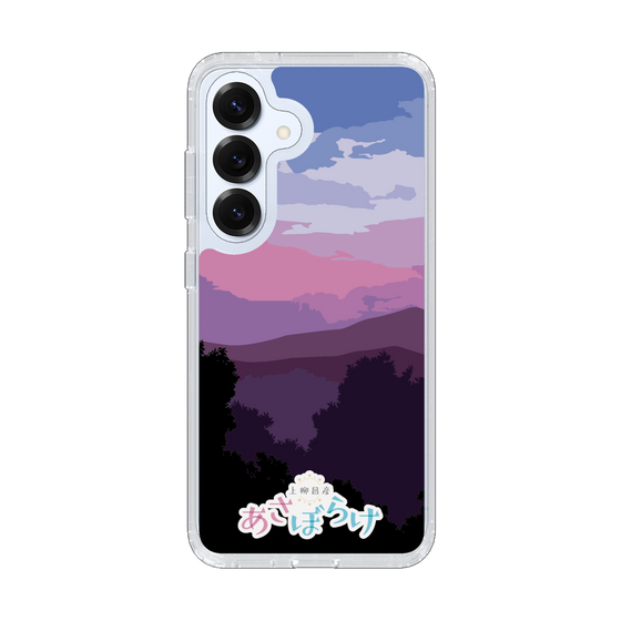 Slim Protection Case［ Nippon Broadcasting System - Masahiko Ueyanagi's Morning Light A ］