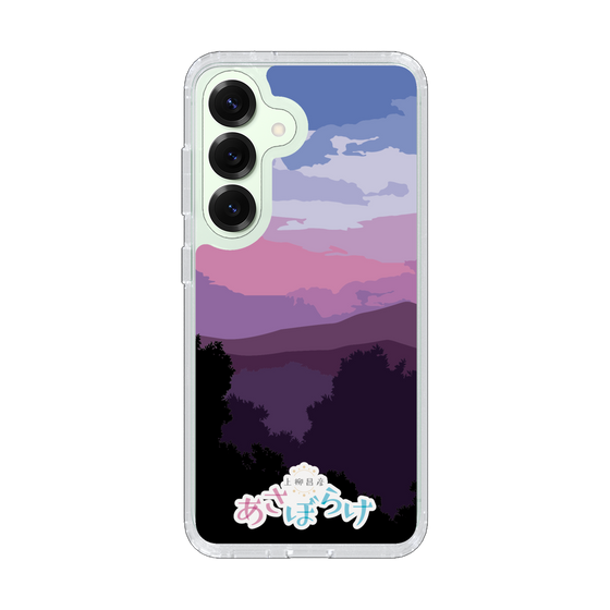 Slim Protection Case［ Nippon Broadcasting System - Masahiko Ueyanagi's Morning Light A ］