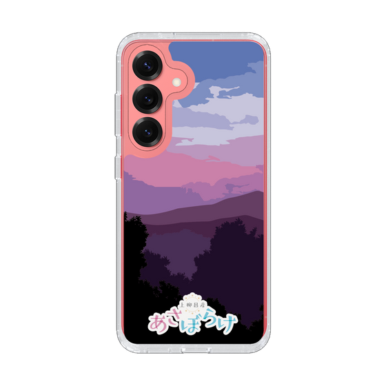 Slim Protection Case［ Nippon Broadcasting System - Masahiko Ueyanagi's Morning Light A ］