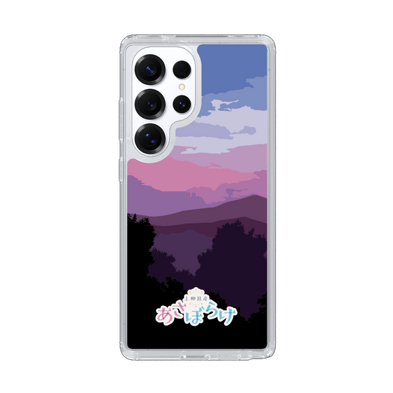 Slim Protection Case［ Nippon Broadcasting System - Masahiko Ueyanagi's Morning Light A ］