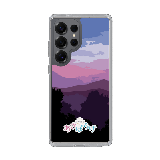 Slim Protection Case［ Nippon Broadcasting System - Masahiko Ueyanagi's Morning Light A ］