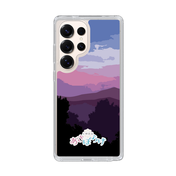 Slim Protection Case［ Nippon Broadcasting System - Masahiko Ueyanagi's Morning Light A ］