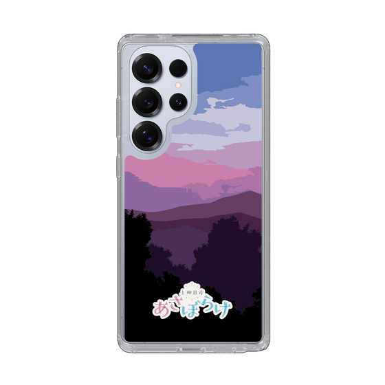 Slim Protection Case［ Nippon Broadcasting System - Masahiko Ueyanagi's Morning Light A ］