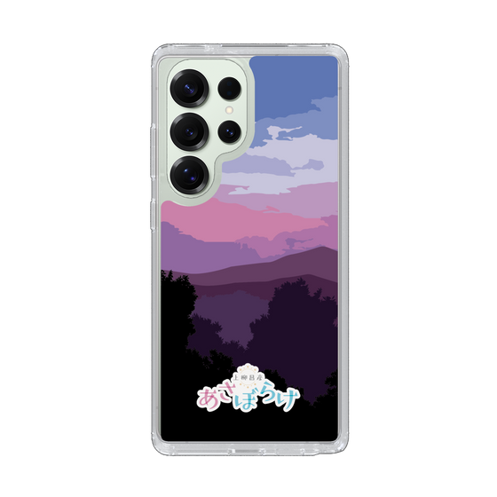 Slim Protection Case［ Nippon Broadcasting System - Masahiko Ueyanagi's Morning Light A ］