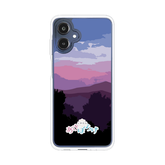 Slim Protection Case［ Nippon Broadcasting System - Masahiko Ueyanagi's Morning Light A ］