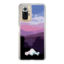 Slim Protection Case［ Nippon Broadcasting System - Masahiko Ueyanagi's Morning Light A ］