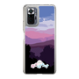 Slim Protection Case［ Nippon Broadcasting System - Masahiko Ueyanagi's Morning Light A ］
