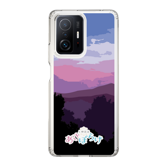 Slim Protection Case［ Nippon Broadcasting System - Masahiko Ueyanagi's Morning Light A ］