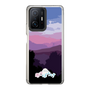 Slim Protection Case［ Nippon Broadcasting System - Masahiko Ueyanagi's Morning Light A ］