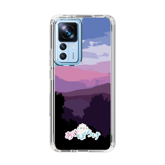 Slim Protection Case［ Nippon Broadcasting System - Masahiko Ueyanagi's Morning Light A ］
