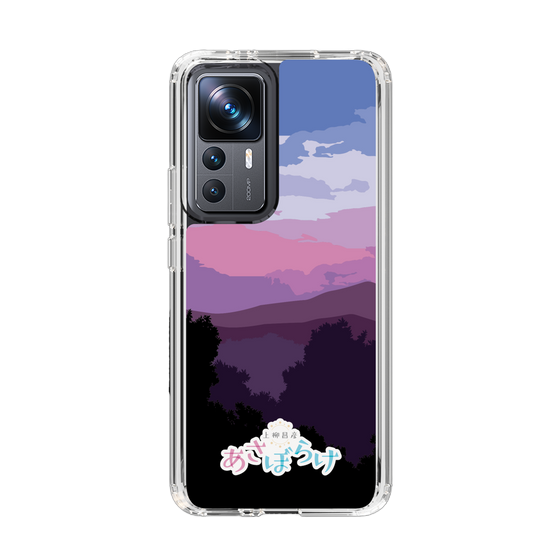 Slim Protection Case［ Nippon Broadcasting System - Masahiko Ueyanagi's Morning Light A ］