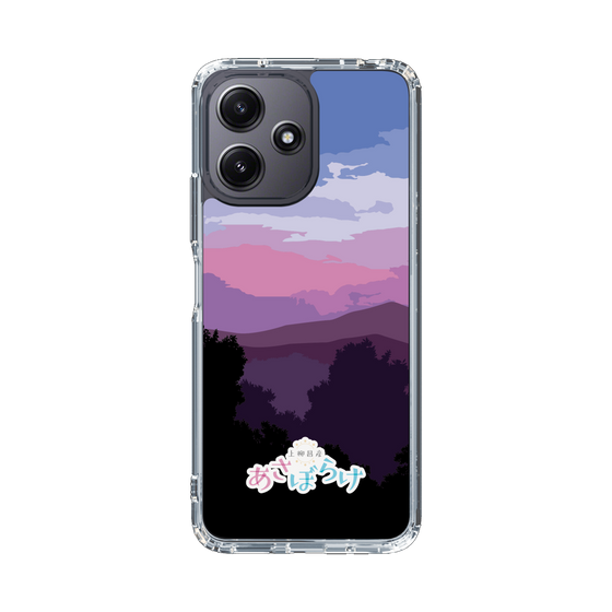 Slim Protection Case［ Nippon Broadcasting System - Masahiko Ueyanagi's Morning Light A ］