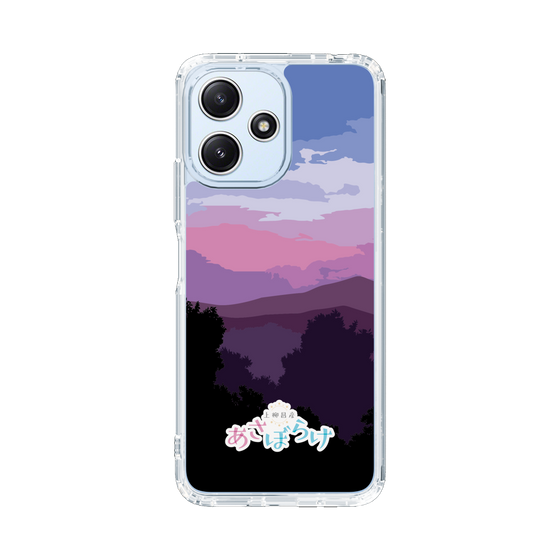 Slim Protection Case［ Nippon Broadcasting System - Masahiko Ueyanagi's Morning Light A ］