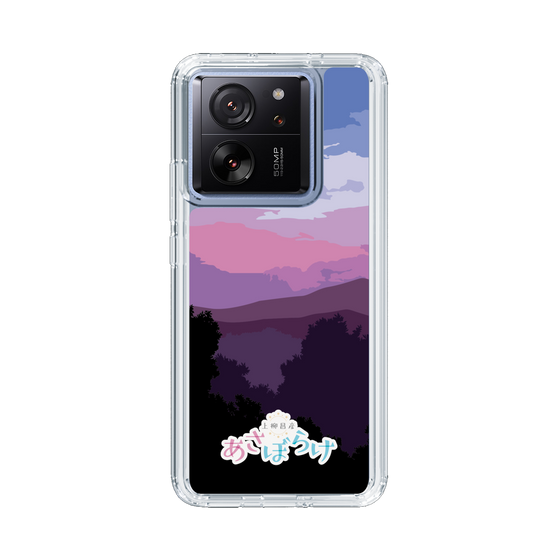 Slim Protection Case［ Nippon Broadcasting System - Masahiko Ueyanagi's Morning Light A ］
