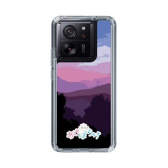 Slim Protection Case［ Nippon Broadcasting System - Masahiko Ueyanagi's Morning Light A ］