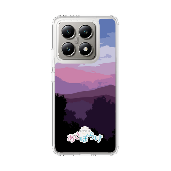 Slim Protection Case［ Nippon Broadcasting System - Masahiko Ueyanagi's Morning Light A ］