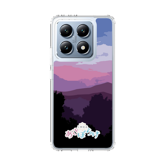 Slim Protection Case［ Nippon Broadcasting System - Masahiko Ueyanagi's Morning Light A ］