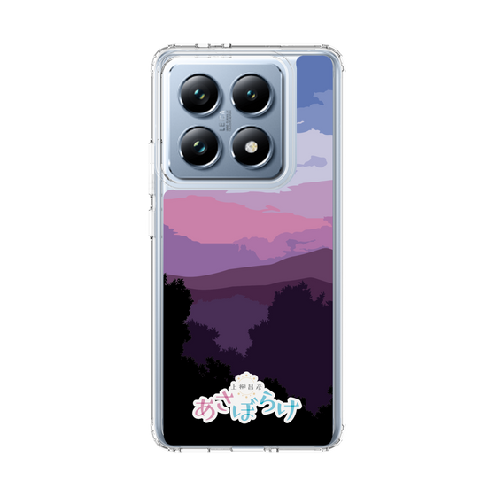 Slim Protection Case［ Nippon Broadcasting System - Masahiko Ueyanagi's Morning Light A ］