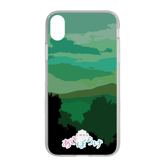 Slim Protection Case［ Nippon Broadcasting System - Masahiko Ueyanagi's Morning Light B ］