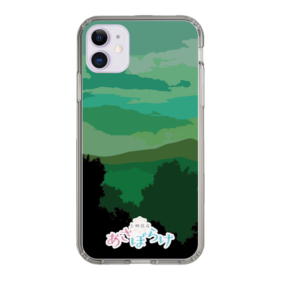 Slim Protection Case［ Nippon Broadcasting System - Masahiko Ueyanagi's Morning Light B ］