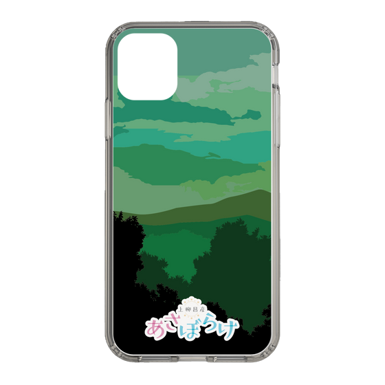 Slim Protection Case［ Nippon Broadcasting System - Masahiko Ueyanagi's Morning Light B ］