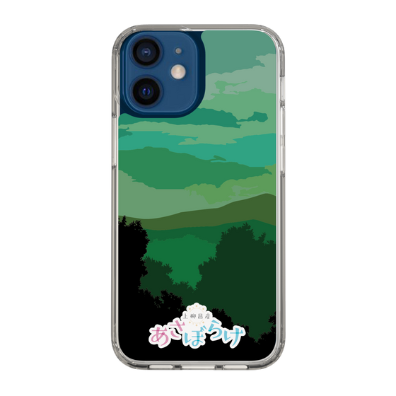 Slim Protection Case［ Nippon Broadcasting System - Masahiko Ueyanagi's Morning Light B ］