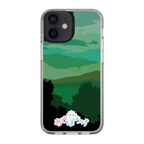 Slim Protection Case［ Nippon Broadcasting System - Masahiko Ueyanagi's Morning Light B ］