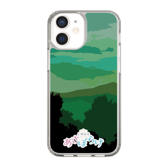 Slim Protection Case［ Nippon Broadcasting System - Masahiko Ueyanagi's Morning Light B ］