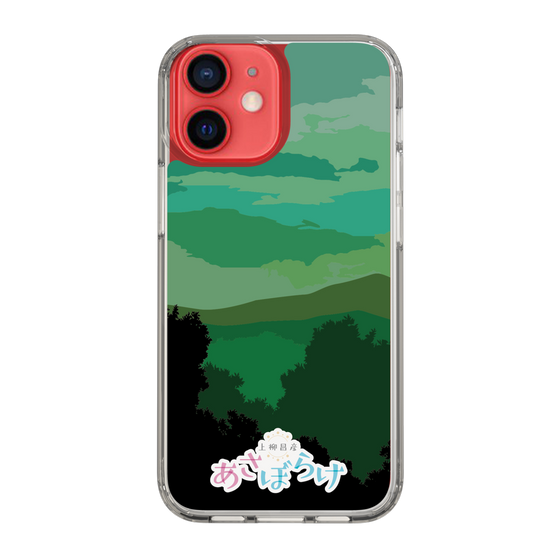 Slim Protection Case［ Nippon Broadcasting System - Masahiko Ueyanagi's Morning Light B ］