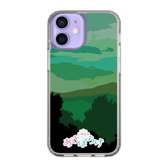 Slim Protection Case［ Nippon Broadcasting System - Masahiko Ueyanagi's Morning Light B ］
