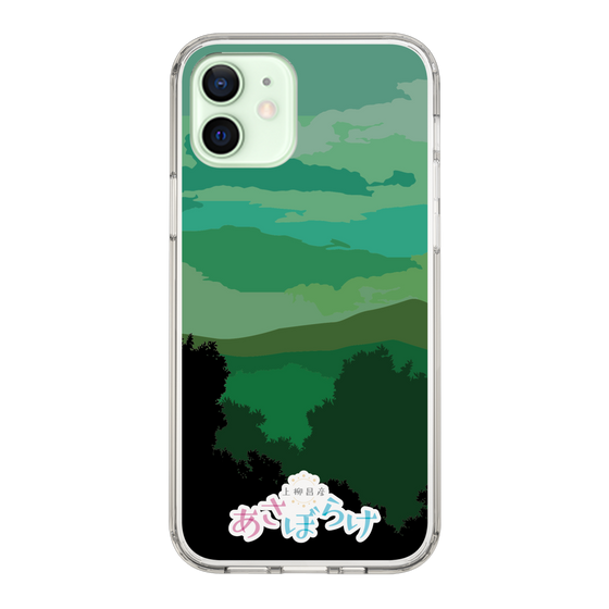Slim Protection Case［ Nippon Broadcasting System - Masahiko Ueyanagi's Morning Light B ］