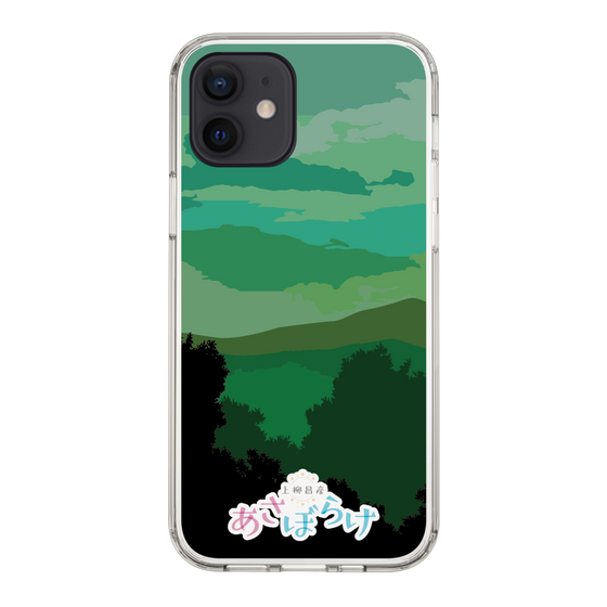 Slim Protection Case［ Nippon Broadcasting System - Masahiko Ueyanagi's Morning Light B ］