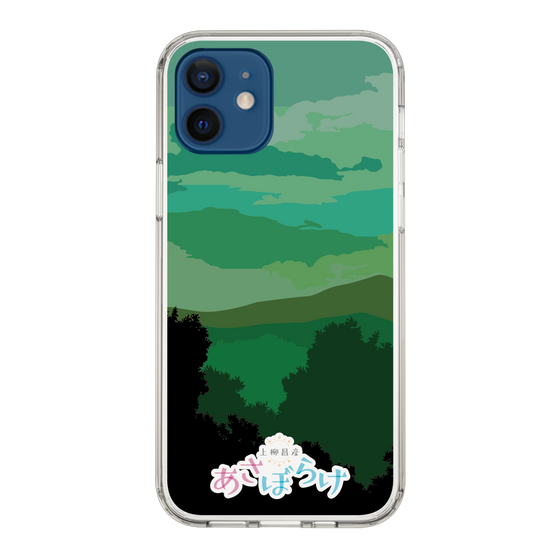 Slim Protection Case［ Nippon Broadcasting System - Masahiko Ueyanagi's Morning Light B ］