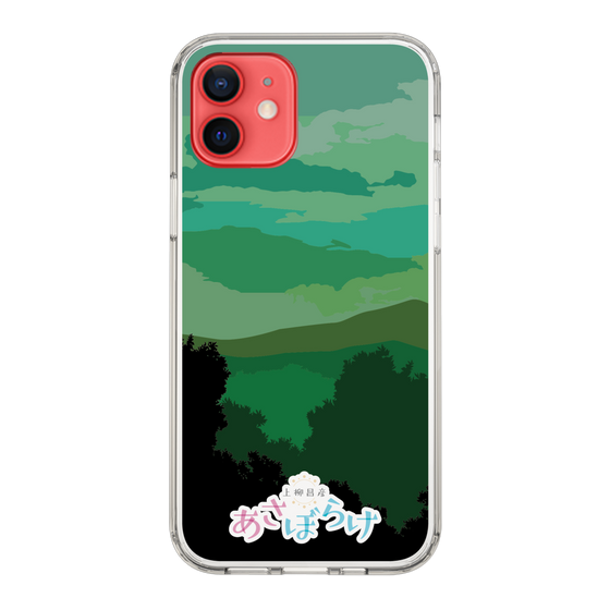 Slim Protection Case［ Nippon Broadcasting System - Masahiko Ueyanagi's Morning Light B ］