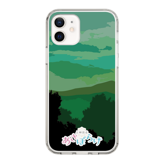 Slim Protection Case［ Nippon Broadcasting System - Masahiko Ueyanagi's Morning Light B ］