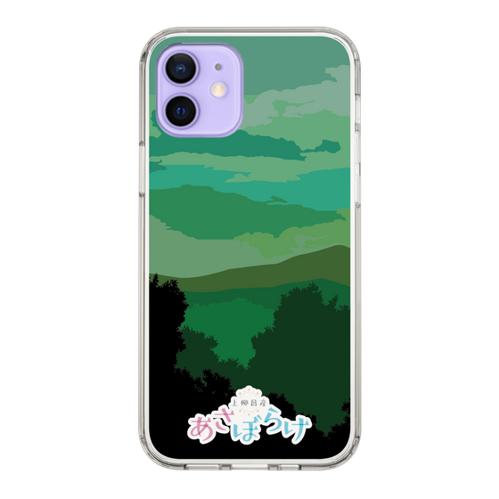 Slim Protection Case［ Nippon Broadcasting System - Masahiko Ueyanagi's Morning Light B ］