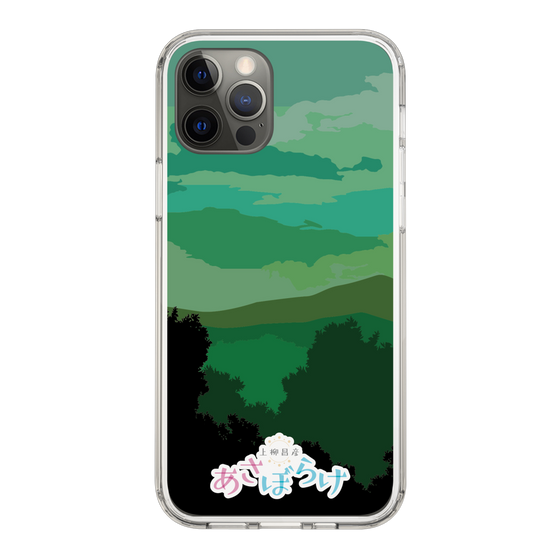 Slim Protection Case［ Nippon Broadcasting System - Masahiko Ueyanagi's Morning Light B ］