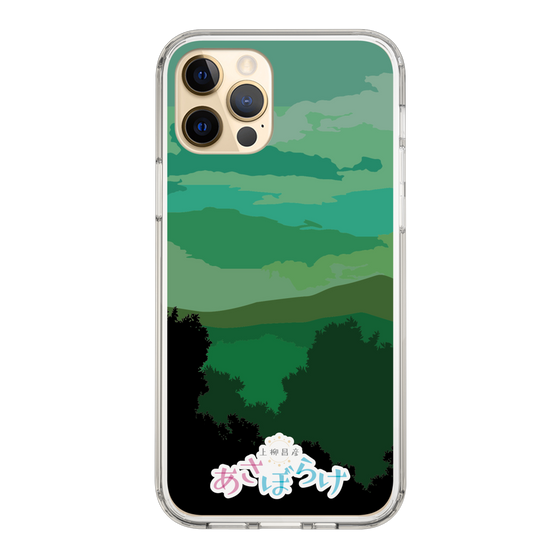 Slim Protection Case［ Nippon Broadcasting System - Masahiko Ueyanagi's Morning Light B ］