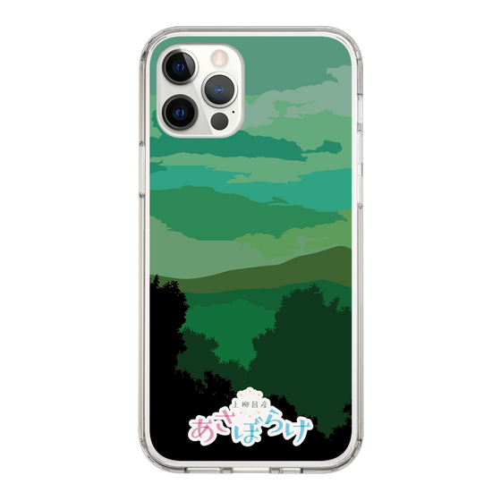Slim Protection Case［ Nippon Broadcasting System - Masahiko Ueyanagi's Morning Light B ］