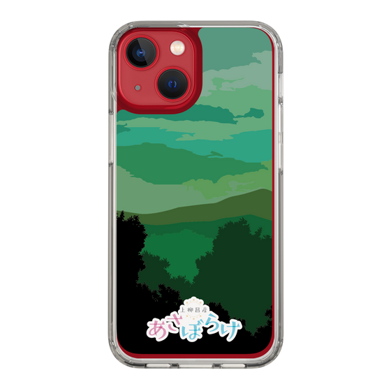Slim Protection Case［ Nippon Broadcasting System - Masahiko Ueyanagi's Morning Light B ］