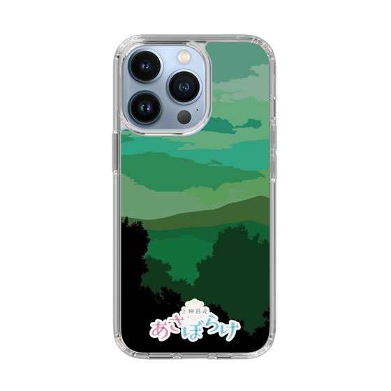Slim Protection Case［ Nippon Broadcasting System - Masahiko Ueyanagi's Morning Light B ］